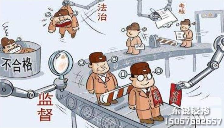「浸滲廠家」哪家好？如何選擇浸滲廠家